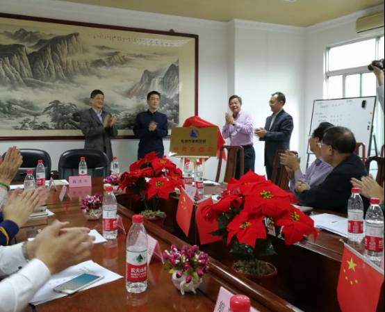 热烈祝贺优发国际中选为东莞市港航协会航务专委会主任单位